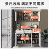 Pupan living room sideboard against the wall integrated small apartment storage cabinet kitchen multi-functional storage rack cabinet wine cabinet tea cabinet Heightened upgrade with shelf version dark walnut 100CM