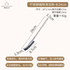 Modern housewife stainless steel crevice brush multifunctional kitchen tile dead corner bathroom long handle small brush cleaning brush stainless steel crevice cleaning brush - length 24cm