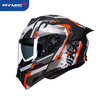 RYMIC Motorcycle Helmet Revealed Helmet 3C Certified Professional Motorcycle Helmet All Seasons Men's Winter Full Helmet 935 Orange Gray Ranger L