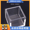 Acrylic vacuum box, special drying box for laboratory, resin, silicone air extraction box, sealing defoaming machine, gypsum degassing machine, quick delivery after ordering, invoice can be issued (do not take photos for this item)