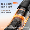 UWANT vacuum cleaner V400 series, double self-cleaning, zero residue, full chain anti-winding, household wireless handheld vacuum cleaner, high power and super suction, price guarantee 618 V400Pro enhanced version, upgraded high suction power