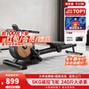 Heisman rowing machine household magnetic resistance silent super fat-burning fitness equipment comprehensive training device small rowing machine Q1 16-speed strong magnetic resistance adjustment - free personal training - Starry Sky Black