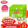 Meiya disposable steamer paper buns steamed bun pad paper non-stick household steamer drawer paper 10cm 75 sheets x 3 bags