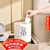 Fanxi Nordic Round Mini Coverless Desktop Trash Can Coffee Table Living Room Office Study Desk Children's Trash Can Ivory White Bear