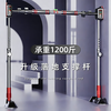 Maifeite horizontal bar pull-up device indoor household punch-free single pole door family door frame boom fitness children 65-90cm wall distance installation tenth generation