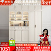 Kongjiang solid wood sideboard modern minimalist storage cabinet kitchen living room storage cabinet wall-mounted restaurant wine cabinet multi-functional cabinet door-to-door delivery + installation package cream style 0.8 meters long full body main cabinet solid wood sideboard
