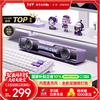Edifier Halo SoundBar desktop audio speaker home desktop computer game audio long wired speaker Bluetooth 5.4RGB light effect high fidelity phantom purple
