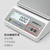 Songzhong German electronic balance scale 0.01g high-precision electronic scale gram precision laboratory analysis balance 0.001 gold traditional Chinese medicine jewelry gram scale 0.1g square plate - range 5kg accuracy 0.1g without weight