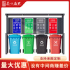 Craftsmanship, garden art, garbage classification and delivery station, campus garbage classification kiosk, community domestic waste designated delivery station, can be customized, gray (consult customer service before shooting), can be customized
