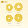 Houde Gold Gold Bar Koi Pisces Eight Treasures Compass Persimmon Ruyi Gold Bar Investment Gold Pure Gold 9999 Exquisite Gift Persimmon Ruyi-Ancient Xiangwen 10g