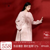 Three-color plum shadow sparse 2025 winter new sheep wool plate buckle double-sided woolen coat loose long style C Cherry Blossom Pink S 155/80A