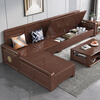 Xiaomuwo (XIAOMUWO) sofa walnut solid wood sofa simple living room Chinese style furniture imperial concubine box winter and summer dual-use storage sofa four-seater (3+1) + imperial concubine step upgraded storage high box model