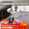 KUKA Modern Simple Crystal Diamond Microcrystal Corner Table 2025 New Living Room Side Table Sofa Side Table DS7233TB