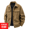 New Autumn and Winter American Retro Workwear Jacket Men's Loose Lapel Corduroy Casual Jacket Brown 2XL (180) Recommended 145-155 catties