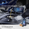 BMW's official original Changyue oil maintenance package includes 3 oil and filter maintenance within 3 years. All fuel models. Vehicle age - 8th year and above. BMW X5/X5 Hybrid