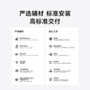 Xiaomi central air conditioner, multi-split, single wind wheel, 6 HP, one to five, super first-class energy efficiency, 140Wn-OC30/N5C1, ten-year warranty for the whole machine, three rows of copper tubes