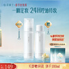 Hua Xizi Powder Level Makeup Setting Spray, buy 90ml and get 90ml free. Water + powder double lock makeup, long-lasting makeup, oil control and fit, oily skin type