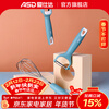 ASD stainless steel kitchen gadgets baking stirrer egg beater fruit peeling peeling knife beer bottle opener egg beater