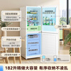Midea 182 liter two-door refrigerator, first-class energy efficiency, small household, truly energy-saving, can be refrigerated and frozen, dual-temperature, does not take up space, polar white MR-191A, national subsidy