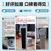 Gree air-conditioning fan refrigeration fan household water-cooled fan household bladeless tower fan small air-conditioning fan office power-saving hair dryer cooling and humidification KS-04X60g