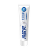 Lengsuanling Specialized Anti-Sensitive Toothpaste Soothes Teeth Sensitivity, Protects Gums, Freshens Breath, Travel Size 30g