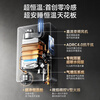 Macro Ultra Clean Super Sleep S9A Zero Cold Water Model Quanhongchan recommends 16 liters of natural gas constant temperature first level silent zero cold feeling antifreeze S9A ULTRA gas water heater