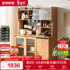 Quanyou Home Dining Room Dining Cabinet Storage Cabinet Wine Cabinet Storage Cabinet One Wall Multifunctional Sideboard Furniture