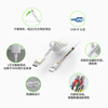 Belkin (BELKIN) Apple data cable PD fast charging Type-C to Lightning charging cable MFi certified iPhone mobile phone charging cable 1 meter white braid CAA004