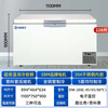 Zhongke West Cold Ultra-low Temperature Freezer -60 Degrees Frozen Tuna and Seafood Large Capacity Household Storage Horizontal Refrigerator - 40-80 Cell Level Cryogenic High-end Food Storage Box 228L (Three Options) -65 Degrees (-25 Degrees to -65 Degrees Adjustable)