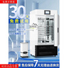 RSRDDY biochemical incubator laboratory bacterial peritoneal fluid seed germination box incubator electric heating constant temperature ultraviolet biochemical incubator SPX-30B
