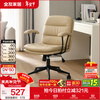 Quanyou Home Cream Style Furniture L-shaped Desk Bookshelf Combination Bedroom Study Storage Cabinet Study Desk Computer Desk Beige | Cheese Book Chair