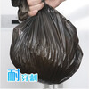 Miaojie drawstring garbage bags black 45*50cm 100 pieces single side 1.0 wire point break medium size kitchen use