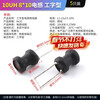 I-shaped 8*10 power inductor coil 1UH/2.2/3.3/4.7/6.8/100/220/470/10MH 10UH 8*10 inductor I-shaped (5 pieces) For large quantities, please consult customer service for quotation