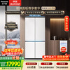 Panasonic Norwegian Sea 700L cross-door refrigerator double-door household fully embedded dual-system air-cooled frost-free first-level energy efficiency NR-EW70CGA-W national subsidy