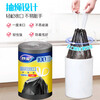Miaojie drawstring garbage bags black 45*50cm 100 pieces single side 1.0 wire point break medium size kitchen use