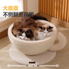 JD Logistics Lezhizhi coffee cup cat nest sisal cat nest one-piece round shape wear-resistant, non-shedding and scratch-resistant coffee cup - large (13cm deepened, 15 catties cat can sleep)