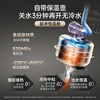 Macro Ultra Clean Super Sleep S9A Zero Cold Water Model Quanhongchan recommends 16 liters of natural gas constant temperature first level silent zero cold feeling antifreeze S9A ULTRA gas water heater