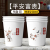 2026 New Year of the Horse Special Price Paper Cup Wholesale Disposable Cup Home Thickened Daily Use A Whole Box of Gold Foil Can Be Customized Cute Candies Multiple Styles Per Pack 250ml Extra Thick 1000 Large Box Wholesale