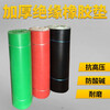 Low-voltage insulating rubber mat Insulating mat 400v rubber mat for power distribution room 3MM rubber plate insulating floor glue Low-voltage power distribution room insulating floor mat black red green non-slip acid and alkali resistant black thickness 3MM width 1m*length 10m/roll