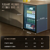 HCK Husky 62-120L embedded ice bar small mini refrigerator small refrigerator wine cabinet fresh cabinet display cabinet cold drink cabinet tea cabinet constant temperature and humidity ultra-thin series expansion and upgrade 97L thin embedded ice bar | 1 cm micro-slit embedded