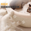 JD Logistics Lezhizhi coffee cup cat nest sisal cat nest one-piece round shape wear-resistant, non-shedding and scratch-resistant coffee cup - large (13cm deepened, 15 catties cat can sleep)