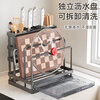 Four Seasons Muge stainless steel kitchen knife rack storage rack kitchen knife rack pot cover chopping board rack chopstick cage storage knife integrated rack