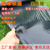 Agricultural planting thickened anti-aging black mulch plastic film weeding insulation moisturizing greenhouse fruit tree planting 5 pounds black 1 meter wide 240 meters long