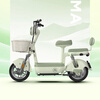 AIMA electric bicycle Happy Bean 48V22AH graphene battery long-lasting lightweight new national standard AIMA new electric vehicle Jingdong small battery vehicle scooter green