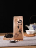 Buyi meets tea Dahongpao Swallow's Nest Cinnamon Tea Ma Touyan Tea Wuyi Mountain New Tea Floral Fragrance Fruity Small Pack for self-drinking 1 catties