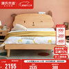 Genji Muyu solid wood children's bed simple cartoon bed boys and girls small single bed small apartment teen bed (oak) children's bed without pad 1.5*2m