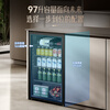 HCK Husky 62-120L embedded ice bar small mini refrigerator small refrigerator wine cabinet fresh cabinet display cabinet cold drink cabinet tea cabinet constant temperature and humidity ultra-thin series expansion and upgrade 97L thin embedded ice bar | 1 cm micro-slit embedded