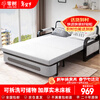 Zero Tree Sofa Bed Foldable Multifunctional Sofa Bed Package Installation 1.2m Wide Latex Mattress SF-42