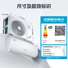 Gree air conditioner Tianyi Pro 1.5 hp/large 1 hp New level of energy efficiency Power-saving variable frequency heating and cooling Smart WiFi 2026 new product Home bedroom hang-up trade-in Tianyi Pro 1.5 HP first level energy efficiency New product launch