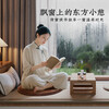 Japanese futon home waterproof cushion tatami balcony bay window cushion floor Zen leather memory foam round cushion-wild ink coffee brown diameter 35cm waterproof and oil-proof